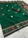 Pure Patola 001 By Rajtex Handloom Weaving Silk Occasion Wear Saree Orders In India